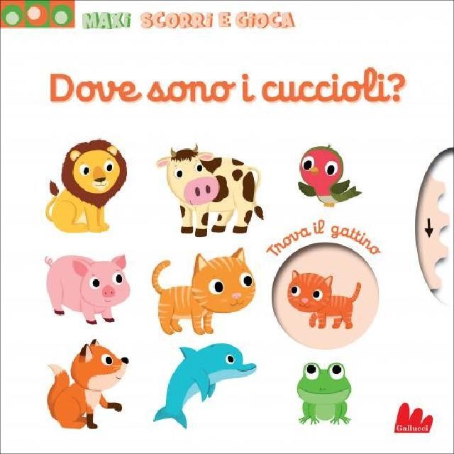 dove-sono-i-cuccioli