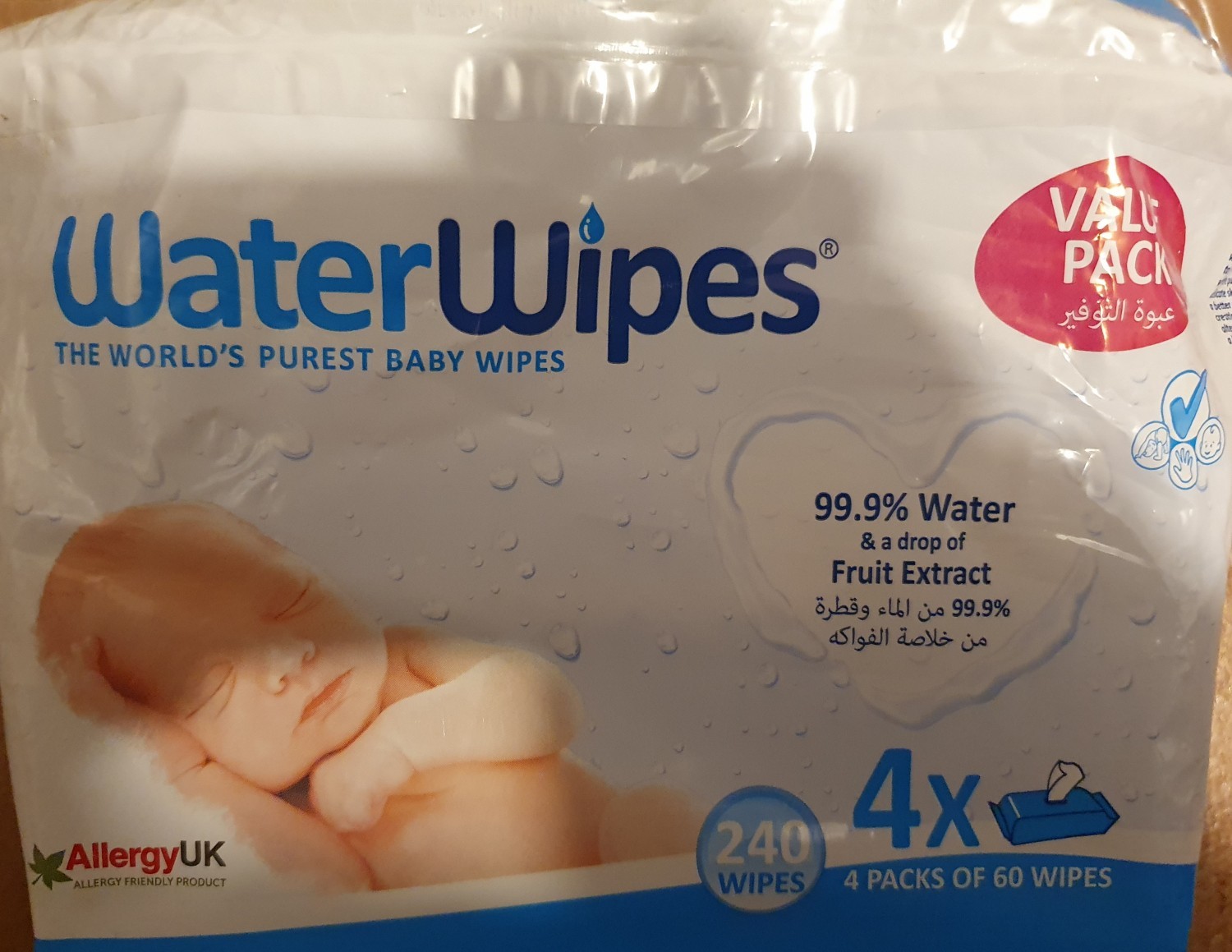 waterwipes