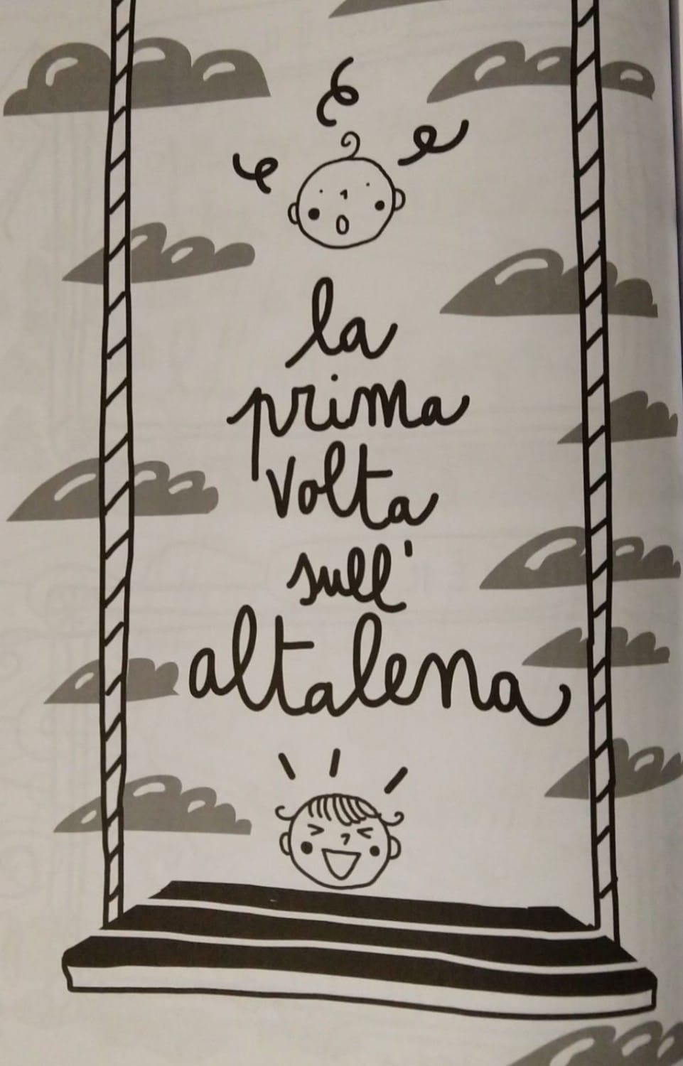 prima altalena