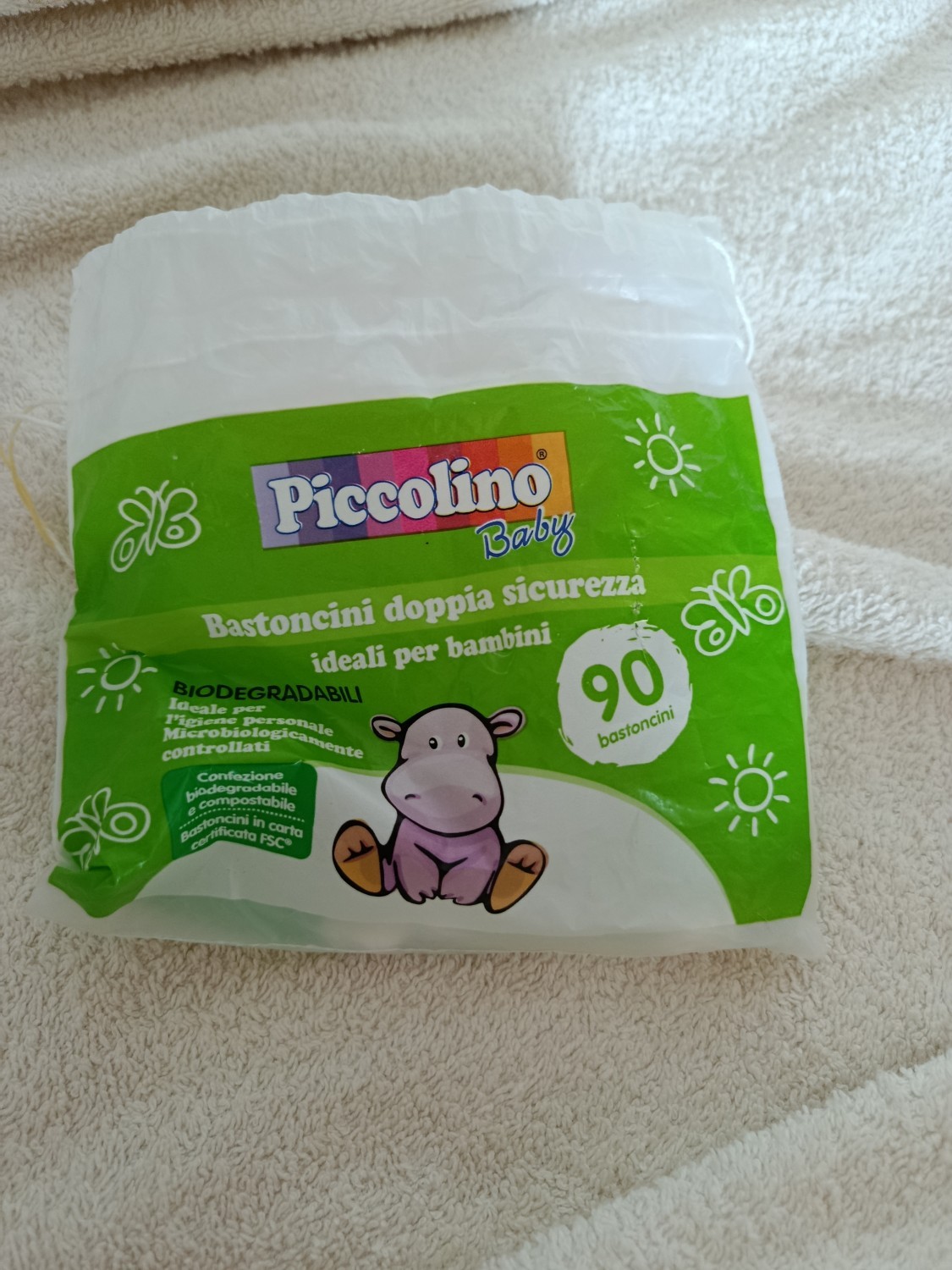 17625123260102148550546892059536