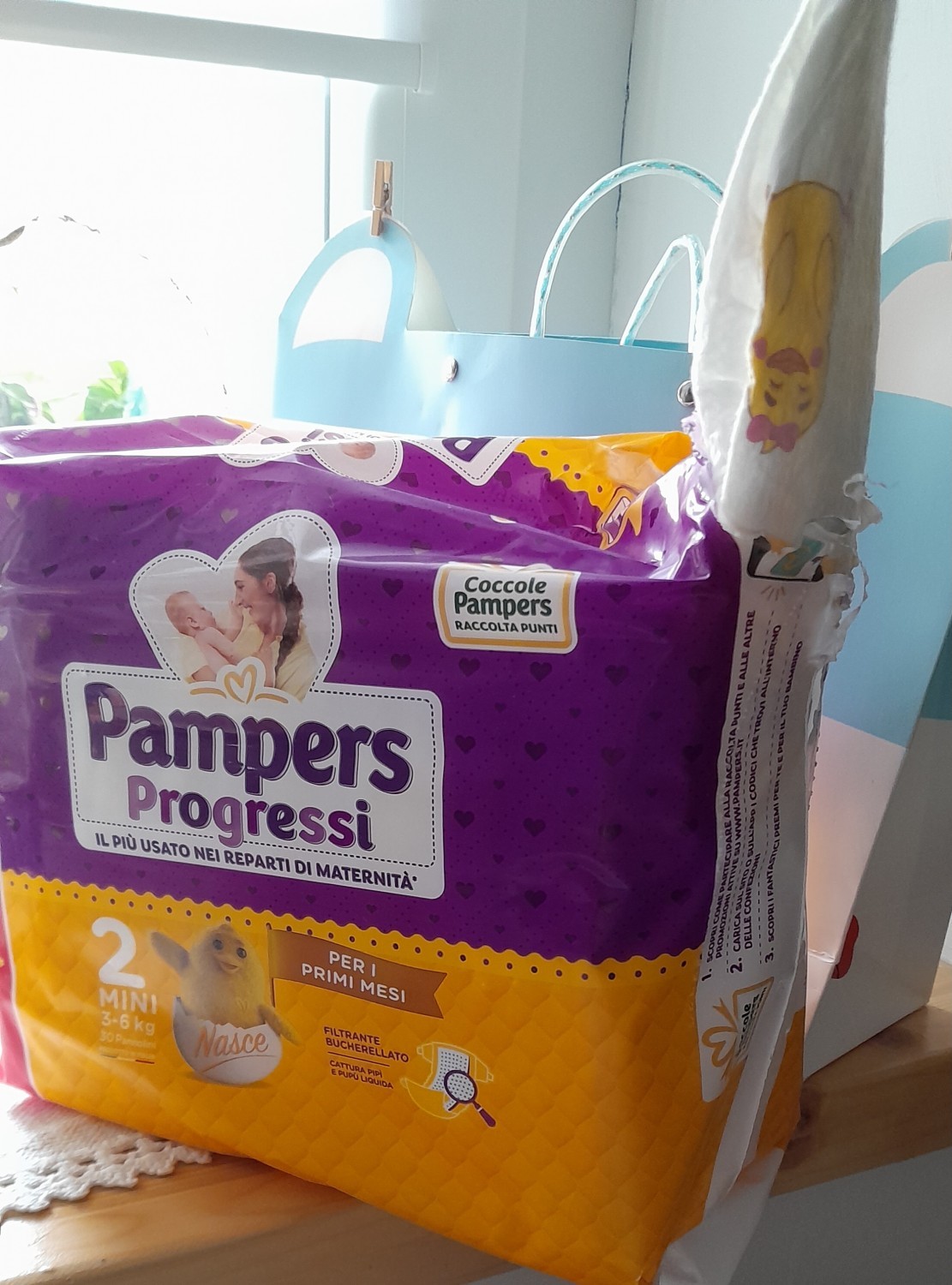 Pampers 2