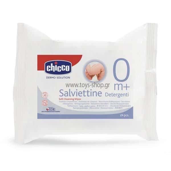 Salviettine Detergenti