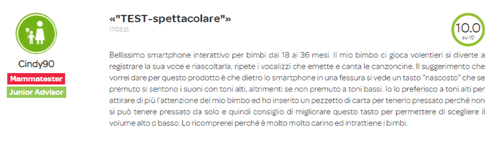 rec-smartphone-02